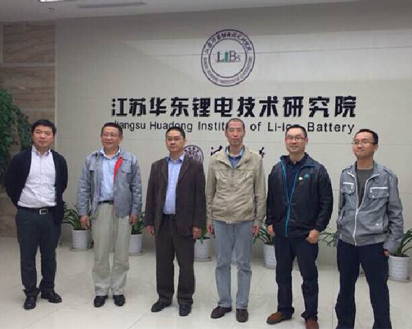 新栋力与江苏华东锂电技术研究院加强新能源领域的合作